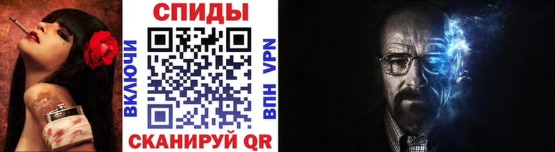 Метамфетамин винт  что такое наркотик  Северодвинск 